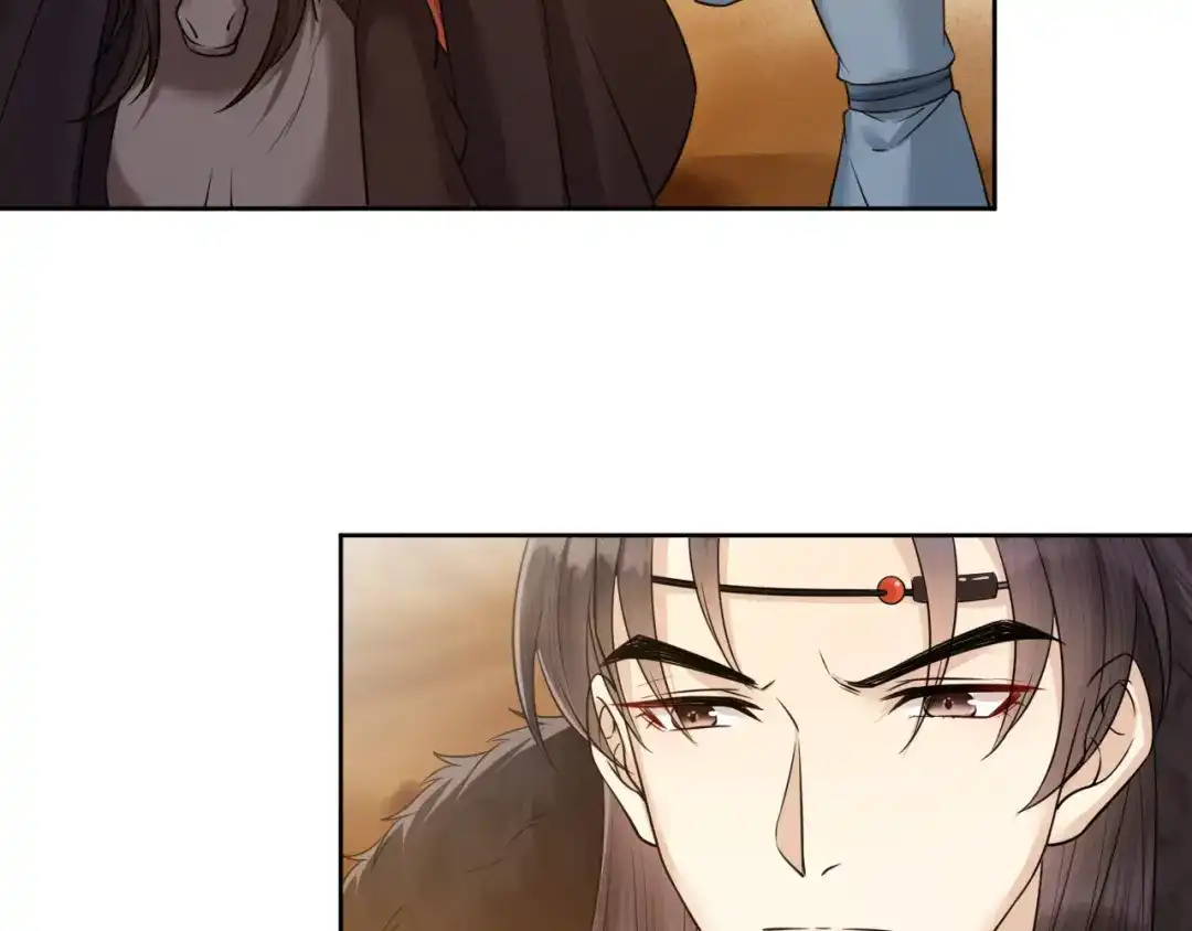 《礼崩乐坏之夜》第37话 都是我的错 第79页