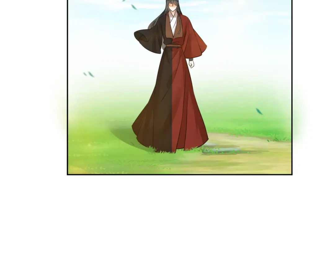 《礼崩乐坏之夜》第37话 都是我的错 第33页