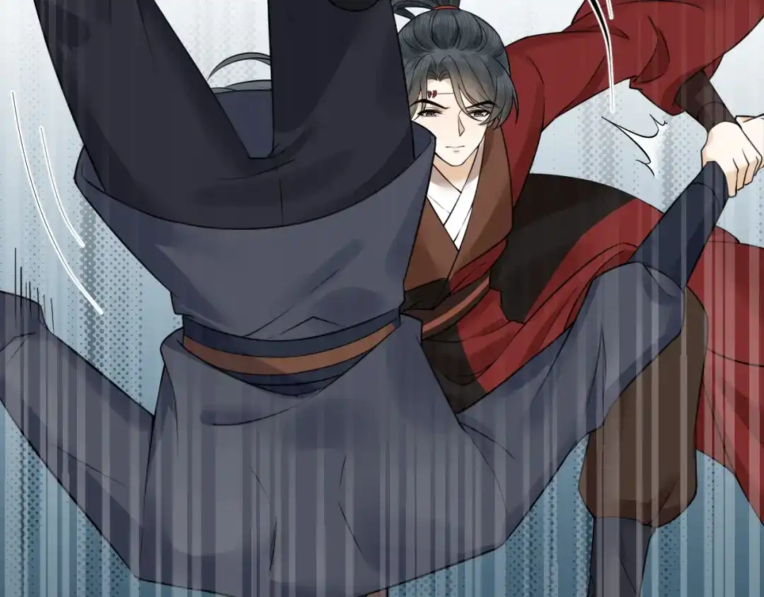 《礼崩乐坏之夜》第38话 登基事变 第5页
