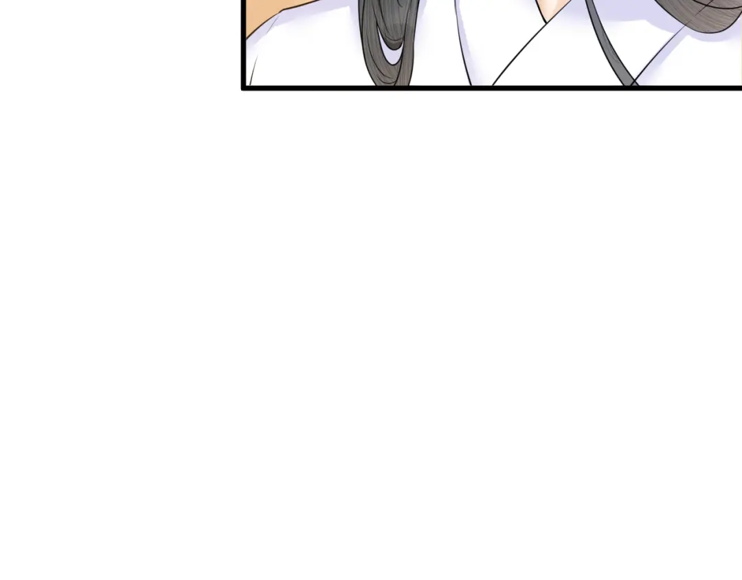 《礼崩乐坏之夜》第38话 登基事变 第33页