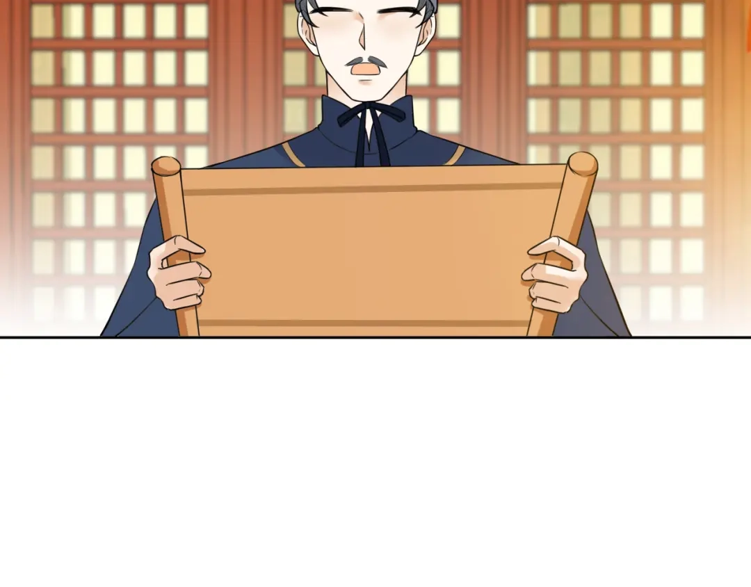 《礼崩乐坏之夜》第38话 登基事变 第62页