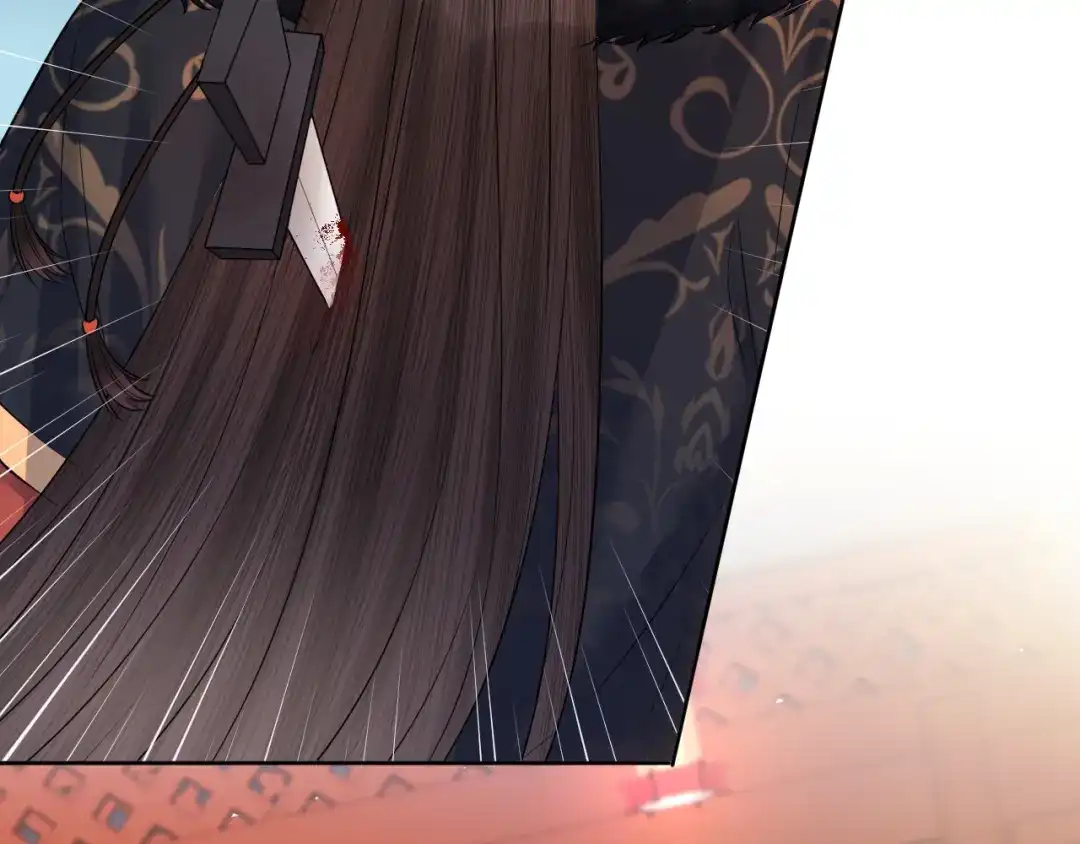 《礼崩乐坏之夜》第38话 登基事变 第75页