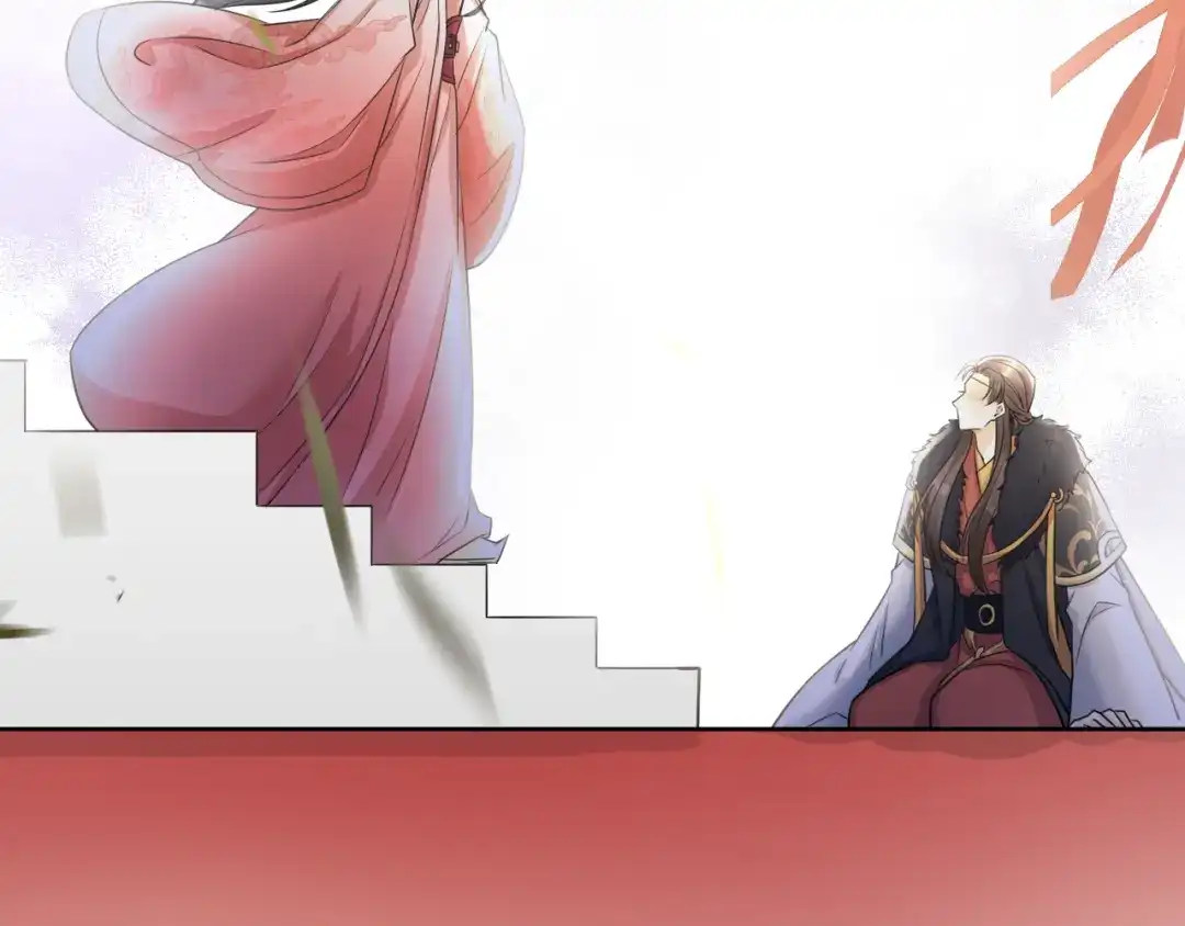 《礼崩乐坏之夜》第38话 登基事变 第83页