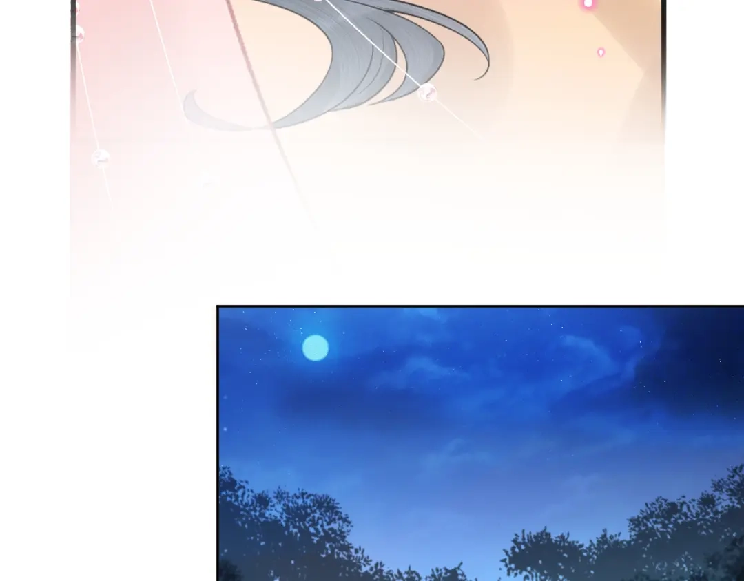 《礼崩乐坏之夜》第38话 登基事变 第51页