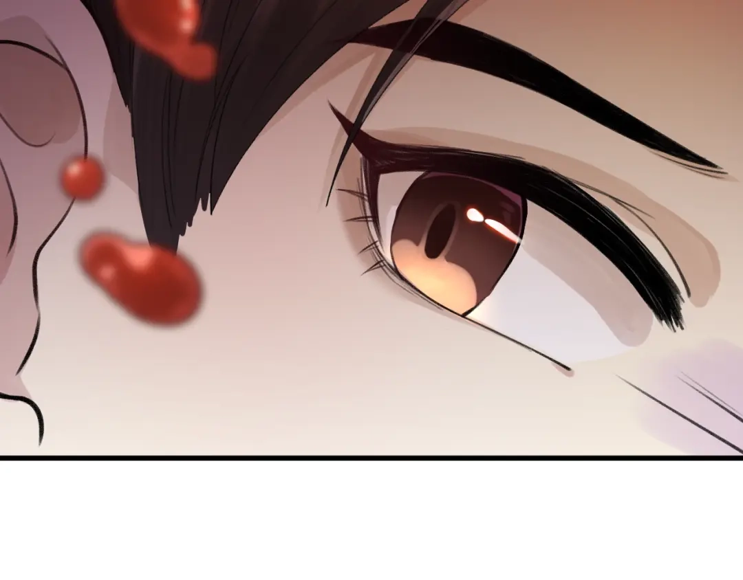《礼崩乐坏之夜》第3话 此剑赠你，用来杀我？ 第93页