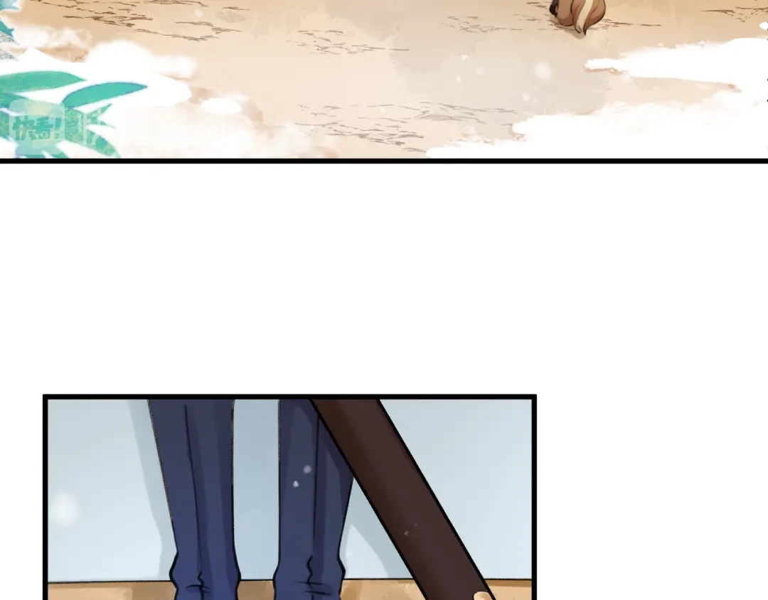 《礼崩乐坏之夜》第3话 此剑赠你，用来杀我？ 第45页