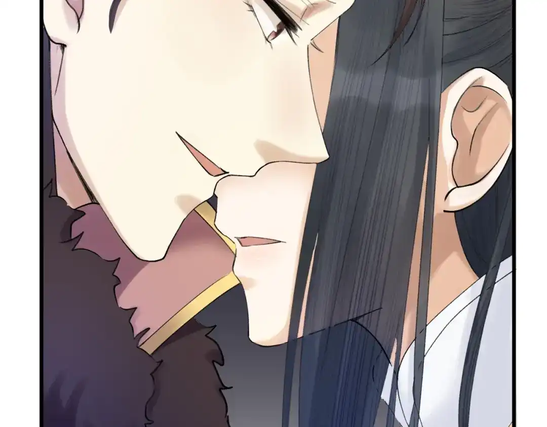 《礼崩乐坏之夜》第3话 此剑赠你，用来杀我？ 第17页