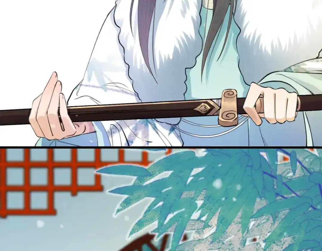 《礼崩乐坏之夜》第3话 此剑赠你，用来杀我？ 第74页