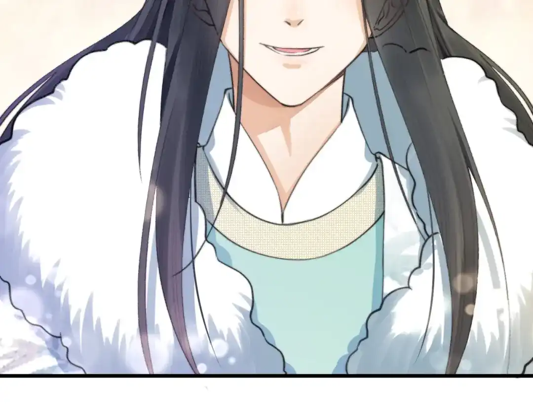 《礼崩乐坏之夜》第3话 此剑赠你，用来杀我？ 第70页