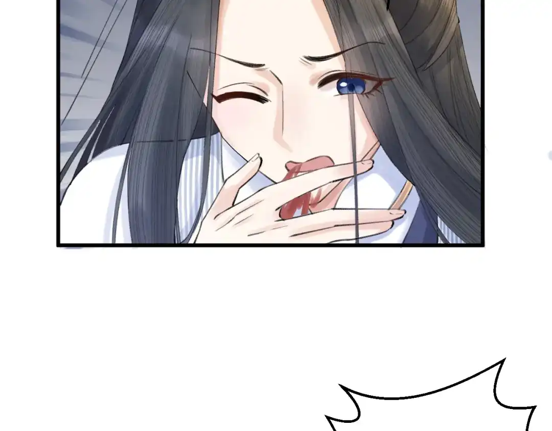 《礼崩乐坏之夜》第3话 此剑赠你，用来杀我？ 第22页