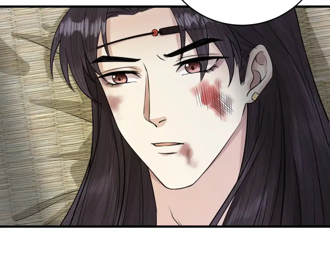 《礼崩乐坏之夜》第39话 陛下被反囚禁 第62页