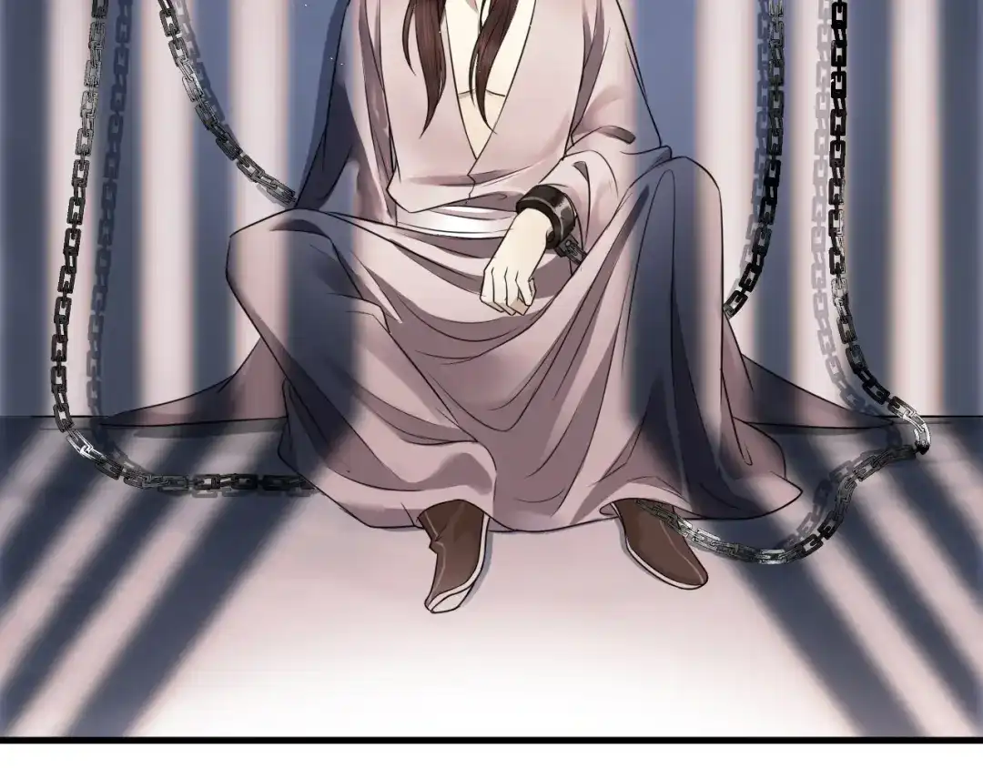 《礼崩乐坏之夜》第39话 陛下被反囚禁 第6页