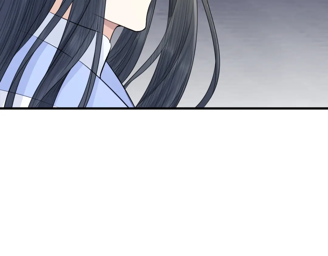 《礼崩乐坏之夜》第39话 陛下被反囚禁 第53页