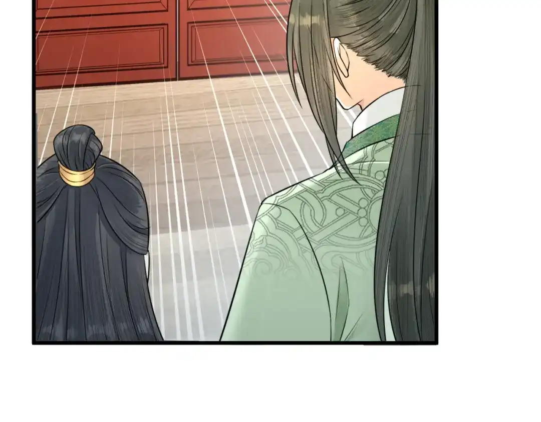 《礼崩乐坏之夜》第40话 孤没有利用价值了吗？ 第40页