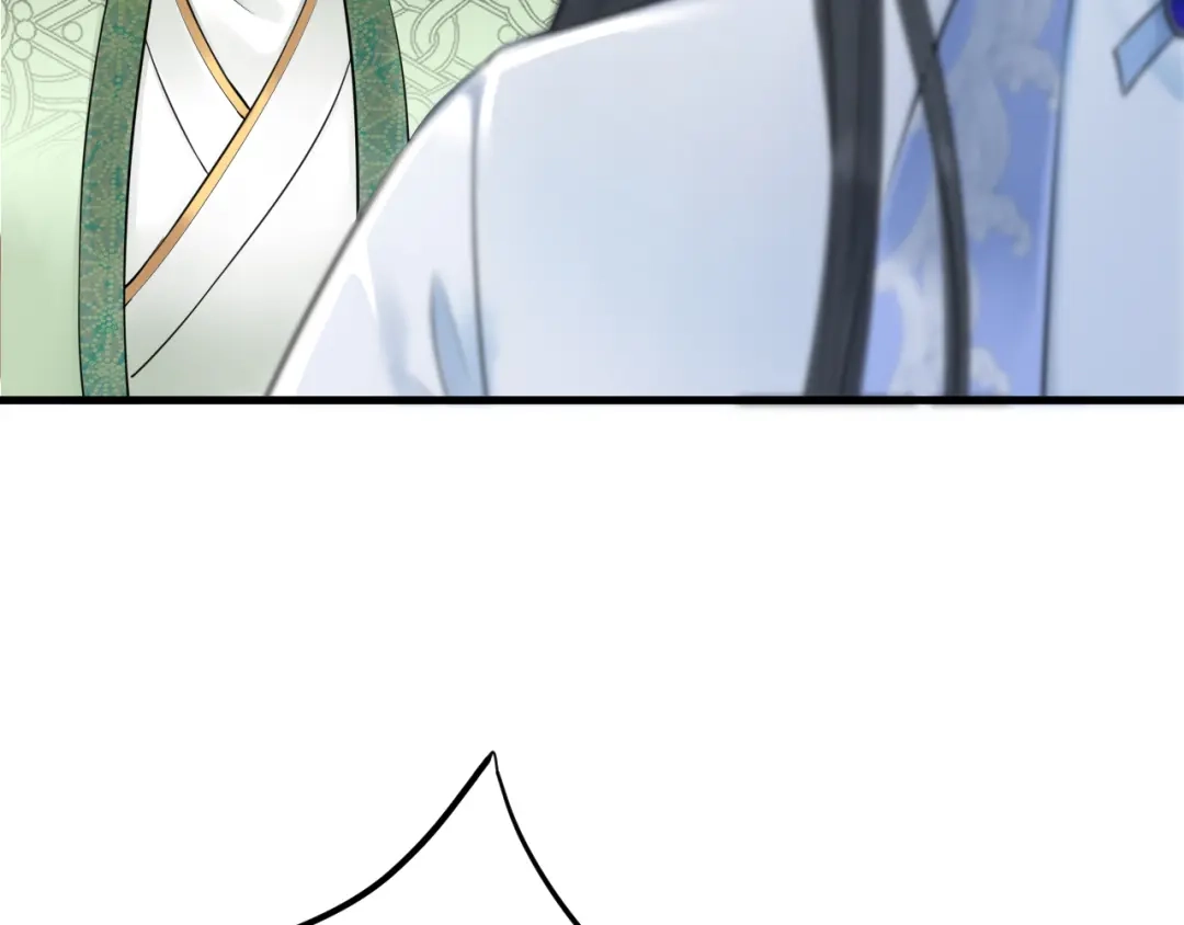 《礼崩乐坏之夜》第40话 孤没有利用价值了吗？ 第38页