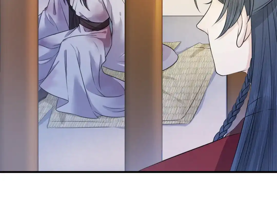 《礼崩乐坏之夜》第40话 孤没有利用价值了吗？ 第68页