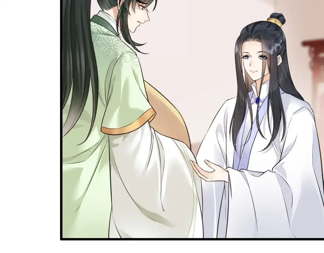 《礼崩乐坏之夜》第40话 孤没有利用价值了吗？ 第10页