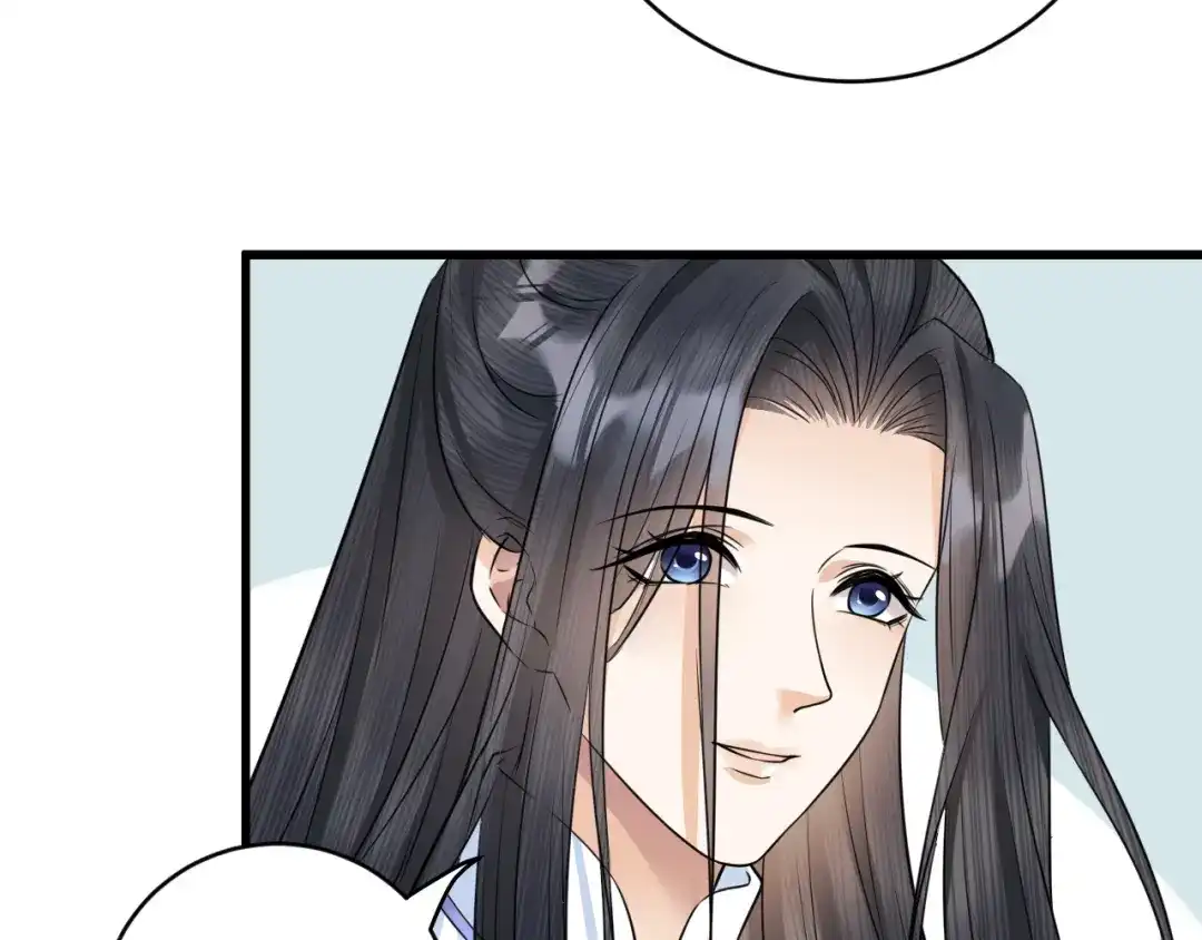 《礼崩乐坏之夜》第40话 孤没有利用价值了吗？ 第14页
