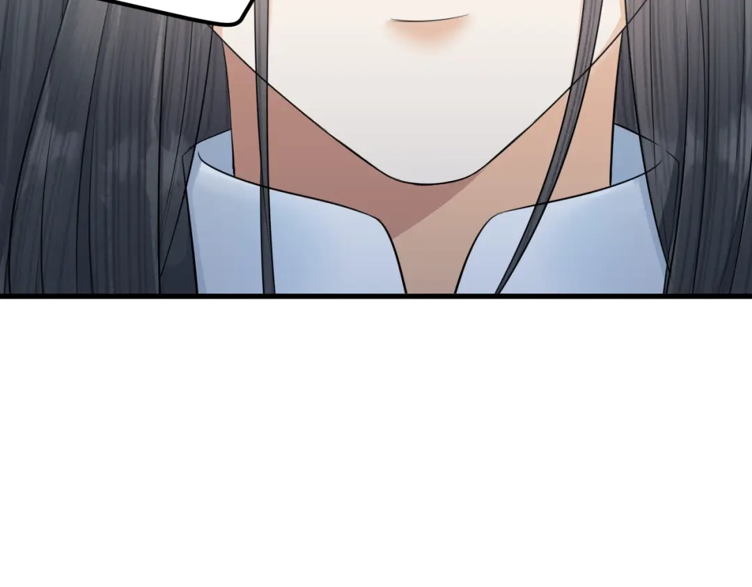 《礼崩乐坏之夜》第40话 孤没有利用价值了吗？ 第48页