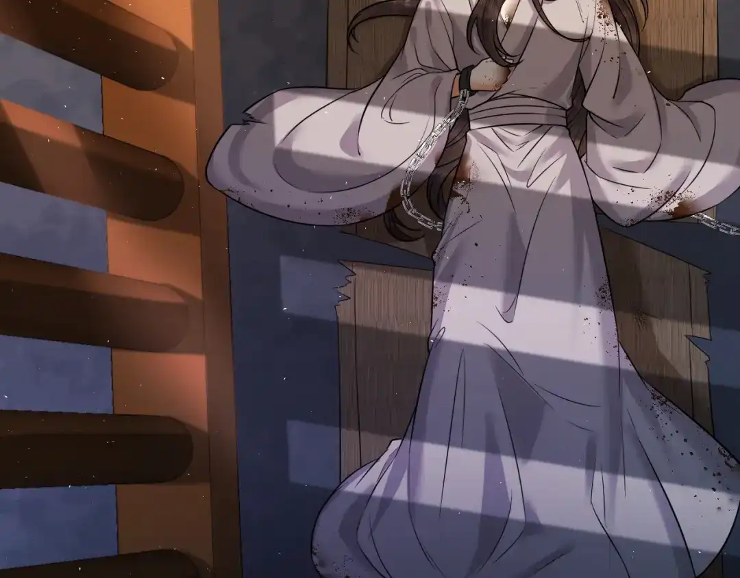 《礼崩乐坏之夜》第41话 阿弃，熬过去吧 第59页