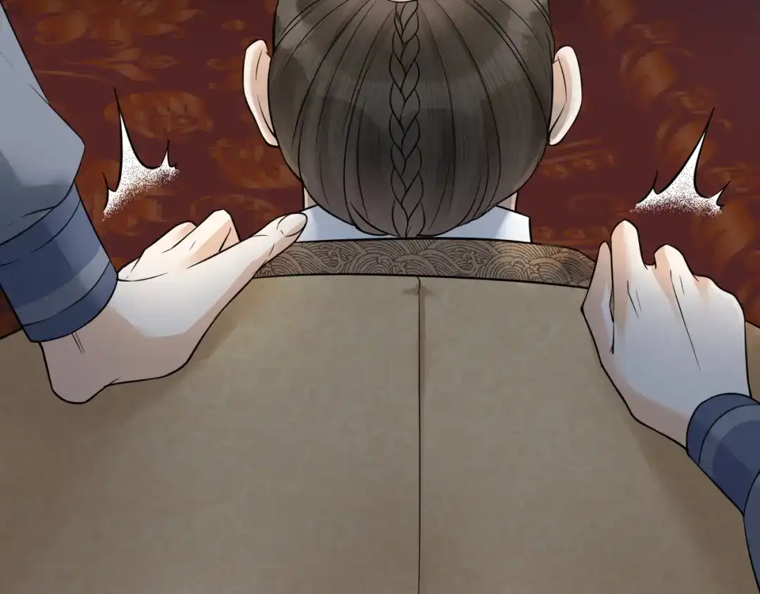 《礼崩乐坏之夜》第41话 阿弃，熬过去吧 第29页