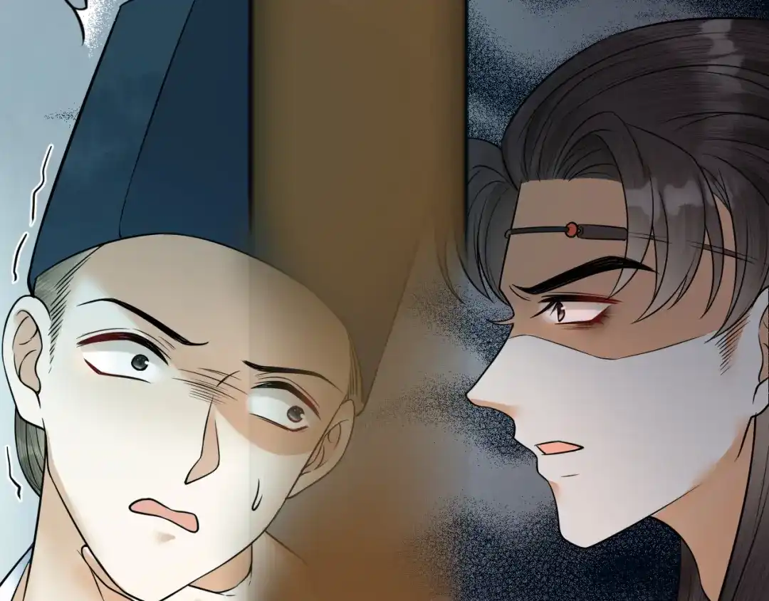 《礼崩乐坏之夜》第41话 阿弃，熬过去吧 第52页