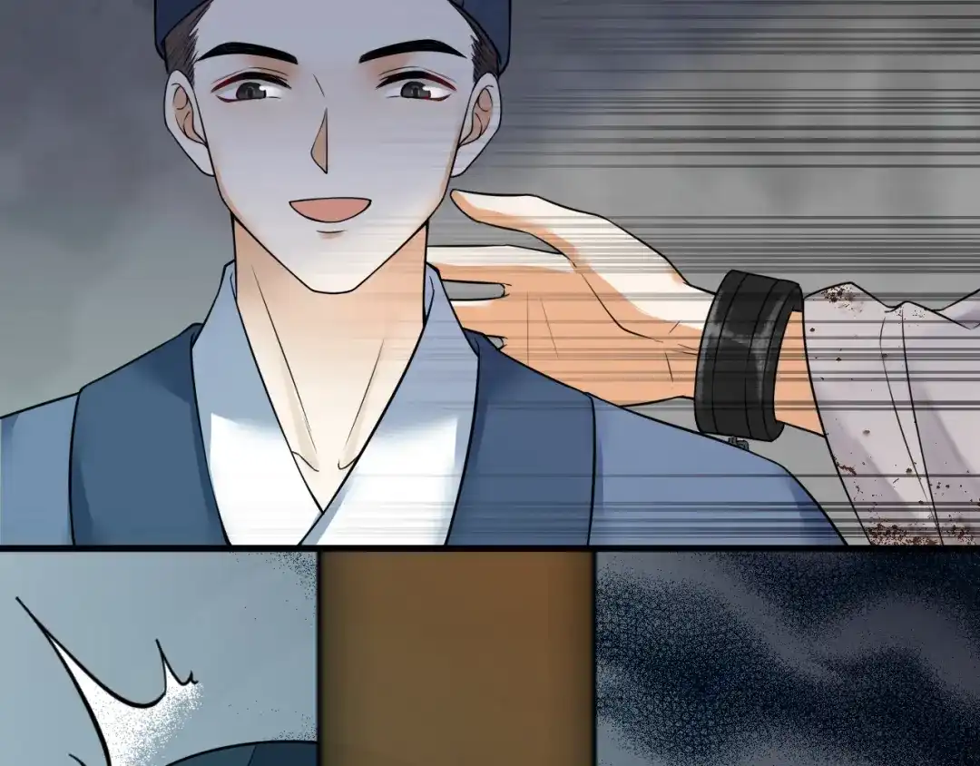 《礼崩乐坏之夜》第41话 阿弃，熬过去吧 第51页