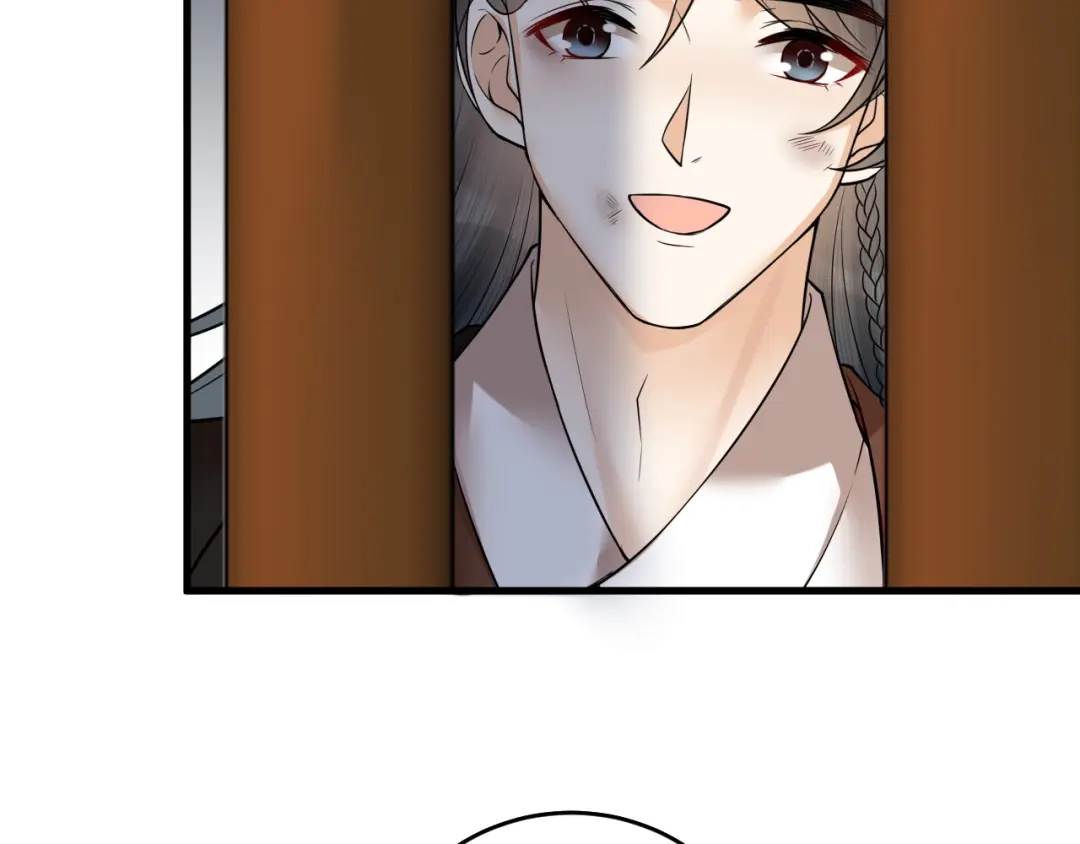 《礼崩乐坏之夜》第41话 阿弃，熬过去吧 第38页