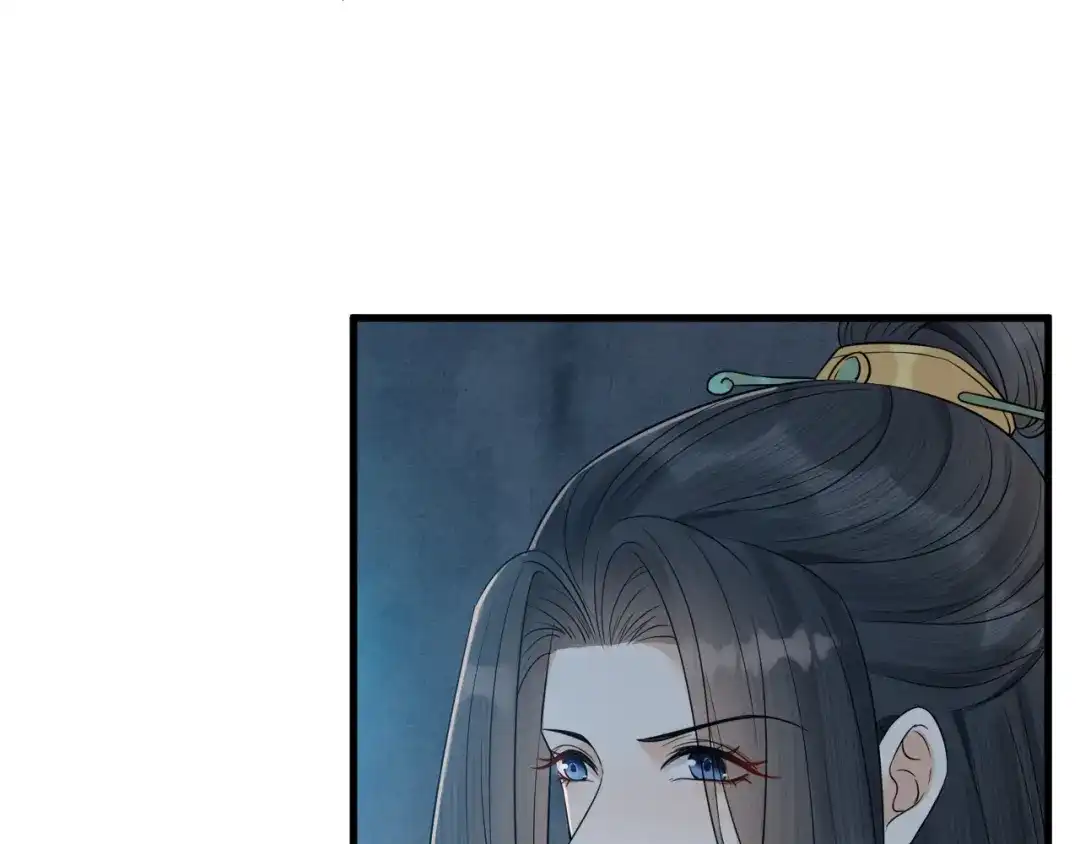 《礼崩乐坏之夜》第41话 阿弃，熬过去吧 第21页