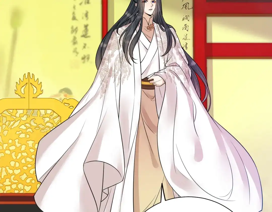《礼崩乐坏之夜》第41话 阿弃，熬过去吧 第27页