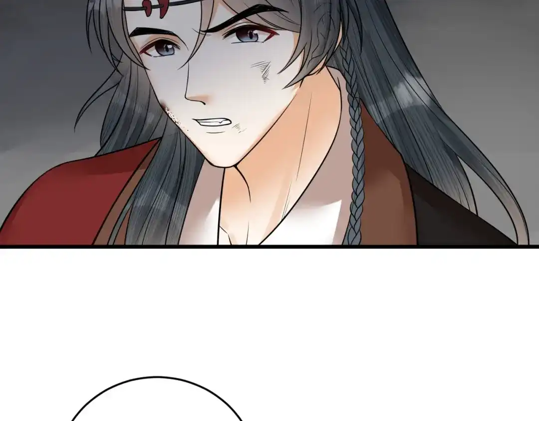 《礼崩乐坏之夜》第41话 阿弃，熬过去吧 第48页