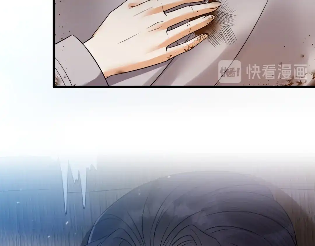 《礼崩乐坏之夜》第41话 阿弃，熬过去吧 第65页
