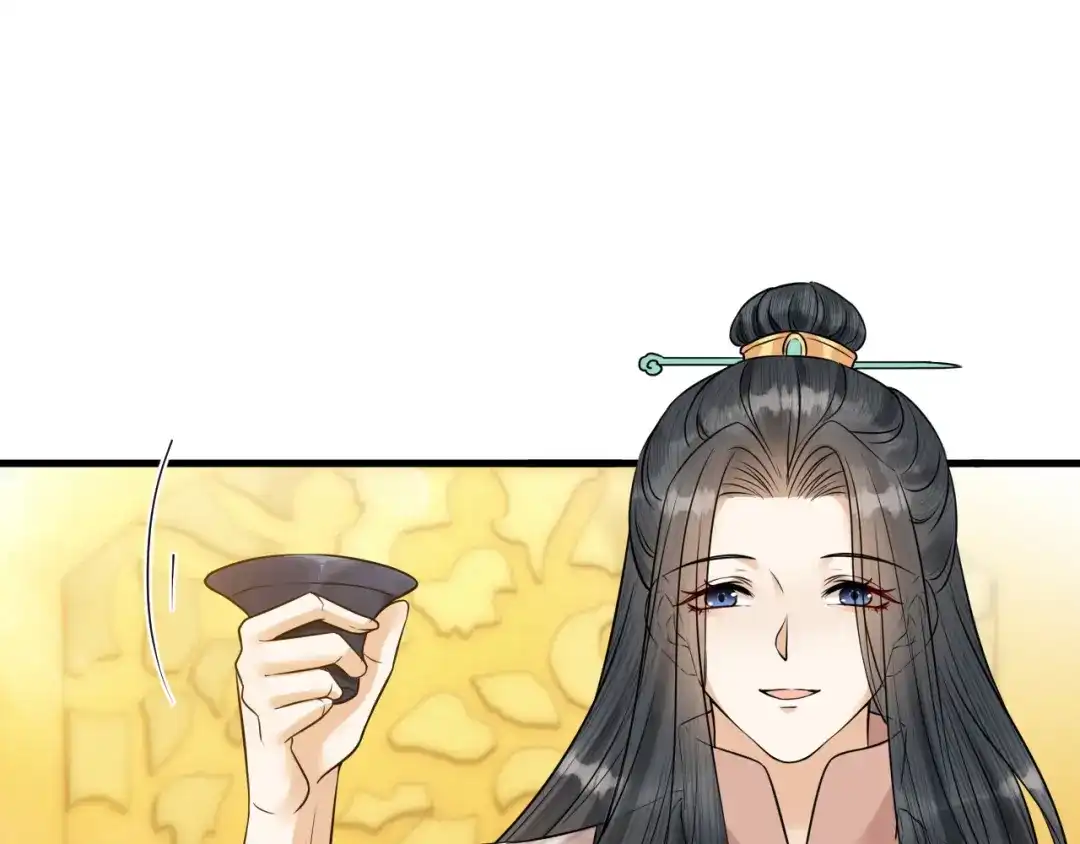 《礼崩乐坏之夜》第41话 阿弃，熬过去吧 第32页