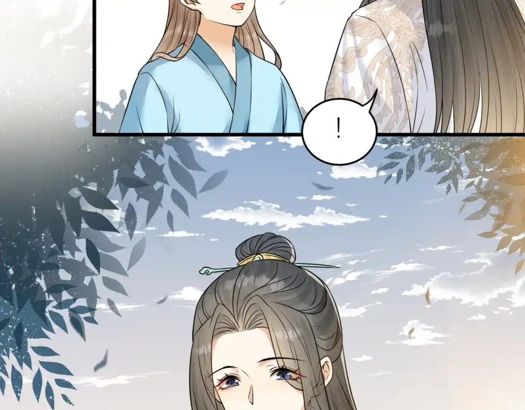《礼崩乐坏之夜》第42话 你们要弑神？ 第35页