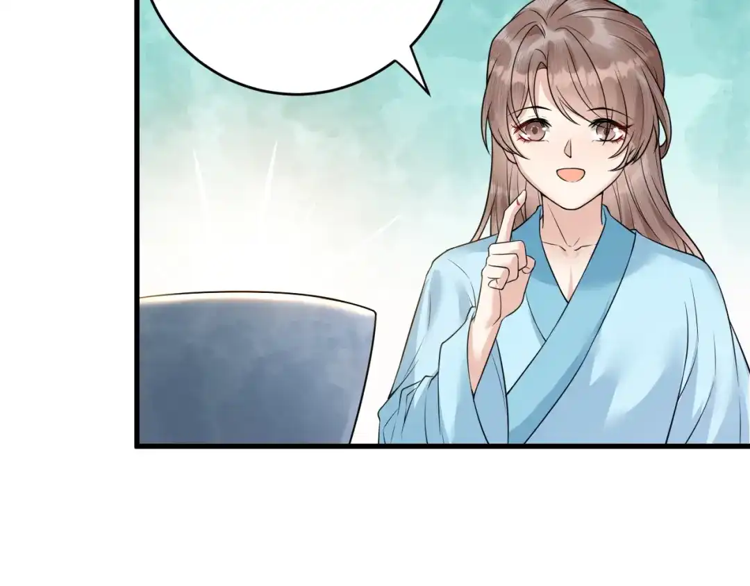 《礼崩乐坏之夜》第42话 你们要弑神？ 第29页