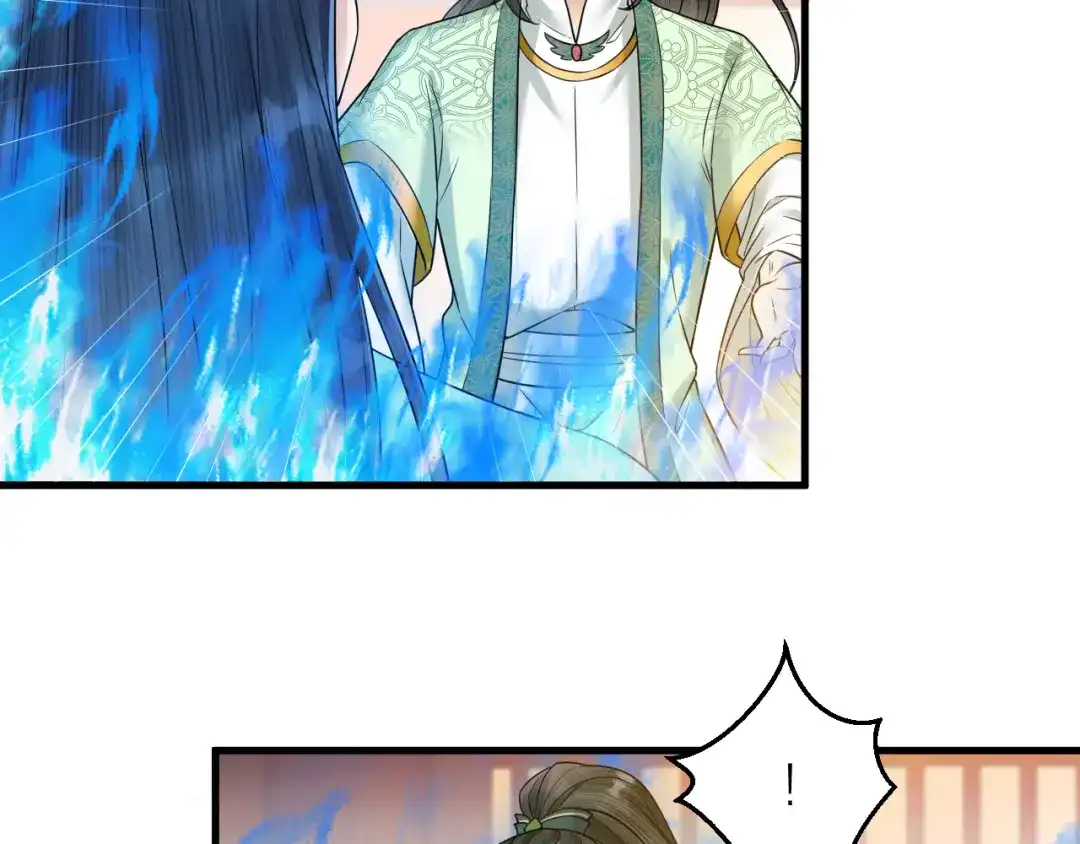 《礼崩乐坏之夜》第43话 祁王沦为棋子 第50页