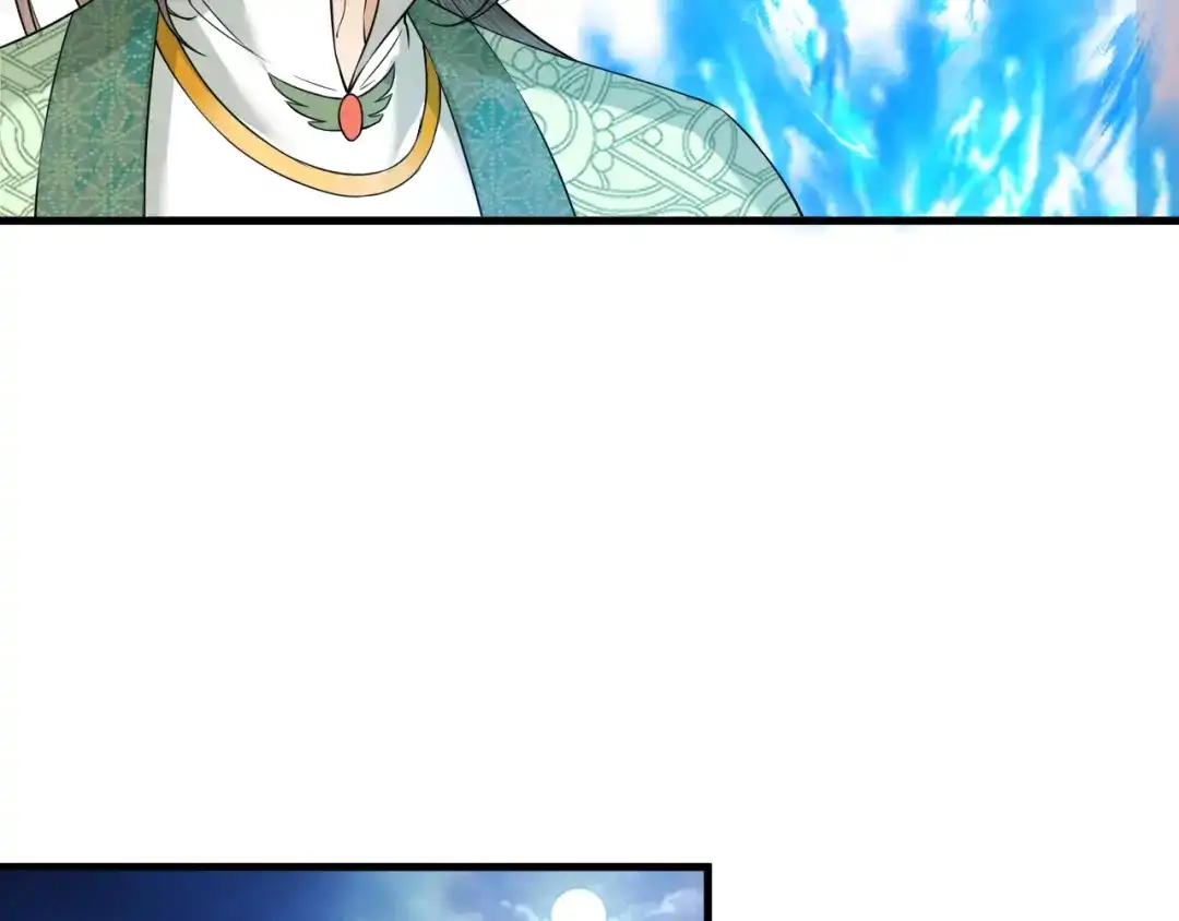 《礼崩乐坏之夜》第43话 祁王沦为棋子 第53页