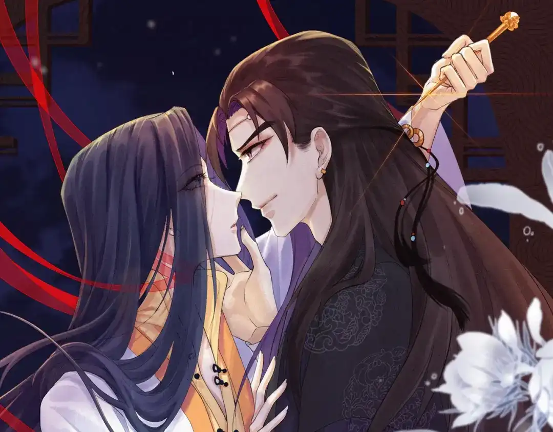 《礼崩乐坏之夜》第43话 祁王沦为棋子 第1页