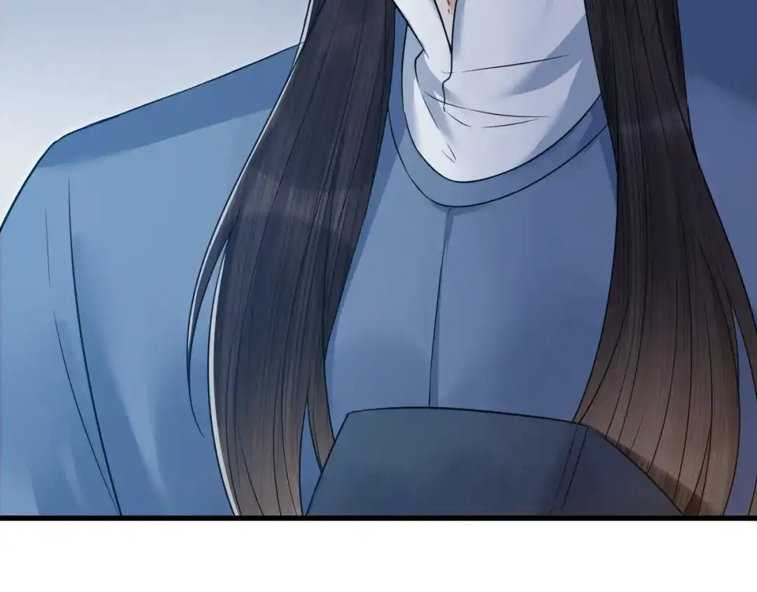 《礼崩乐坏之夜》第43话 祁王沦为棋子 第77页