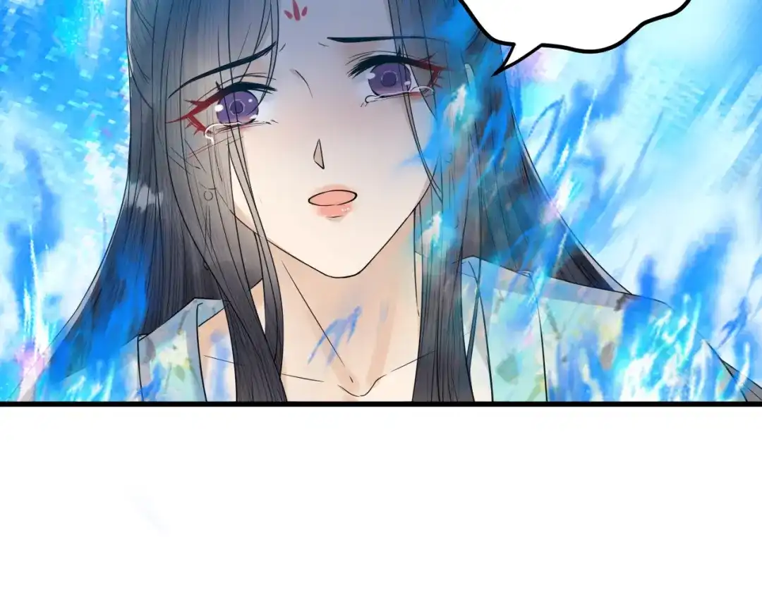 《礼崩乐坏之夜》第43话 祁王沦为棋子 第47页