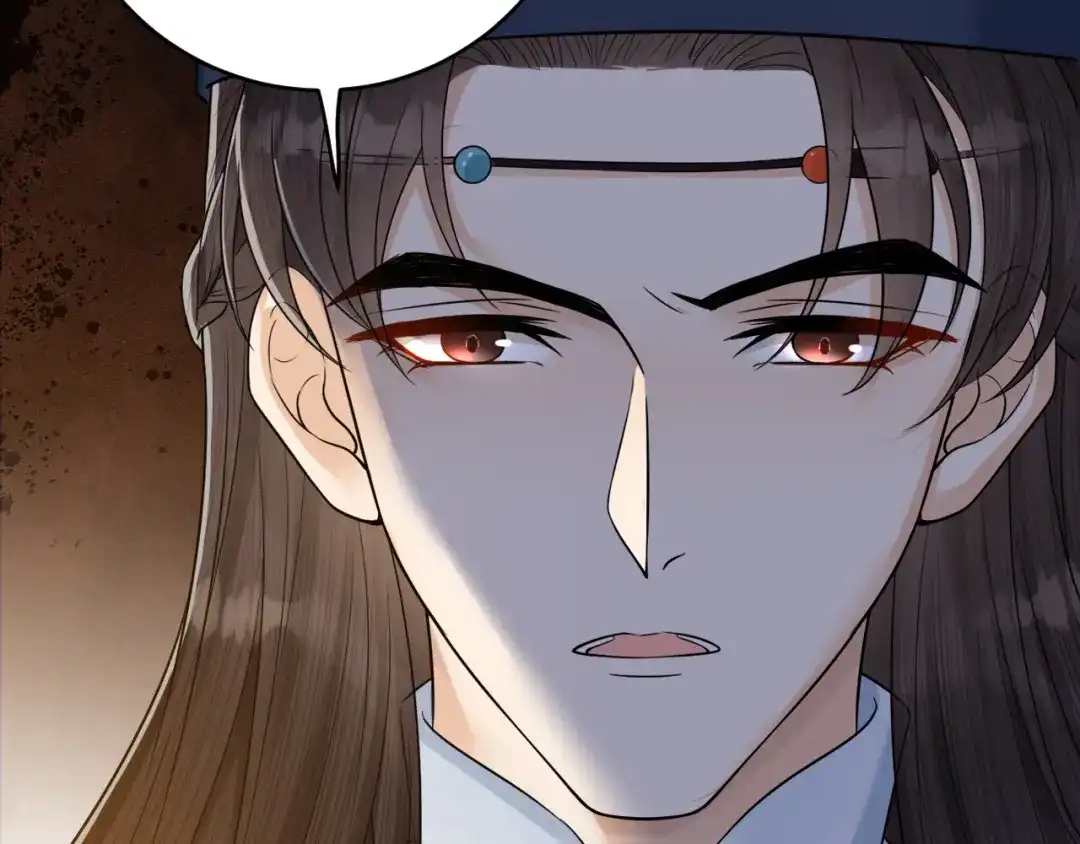 《礼崩乐坏之夜》第43话 祁王沦为棋子 第71页