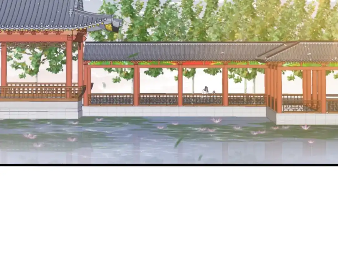 《礼崩乐坏之夜》第43话 祁王沦为棋子 第22页