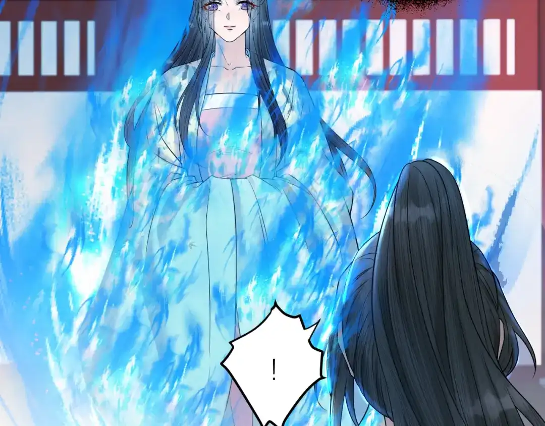《礼崩乐坏之夜》第43话 祁王沦为棋子 第45页