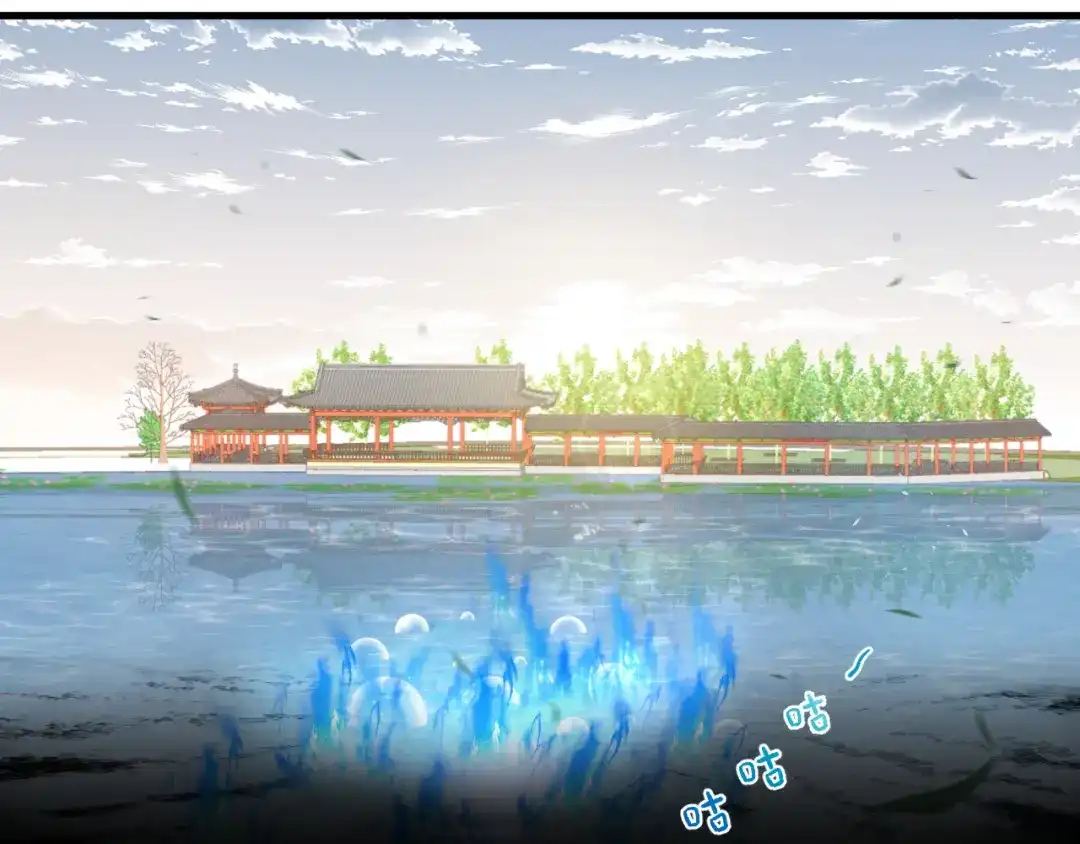 《礼崩乐坏之夜》第43话 祁王沦为棋子 第23页
