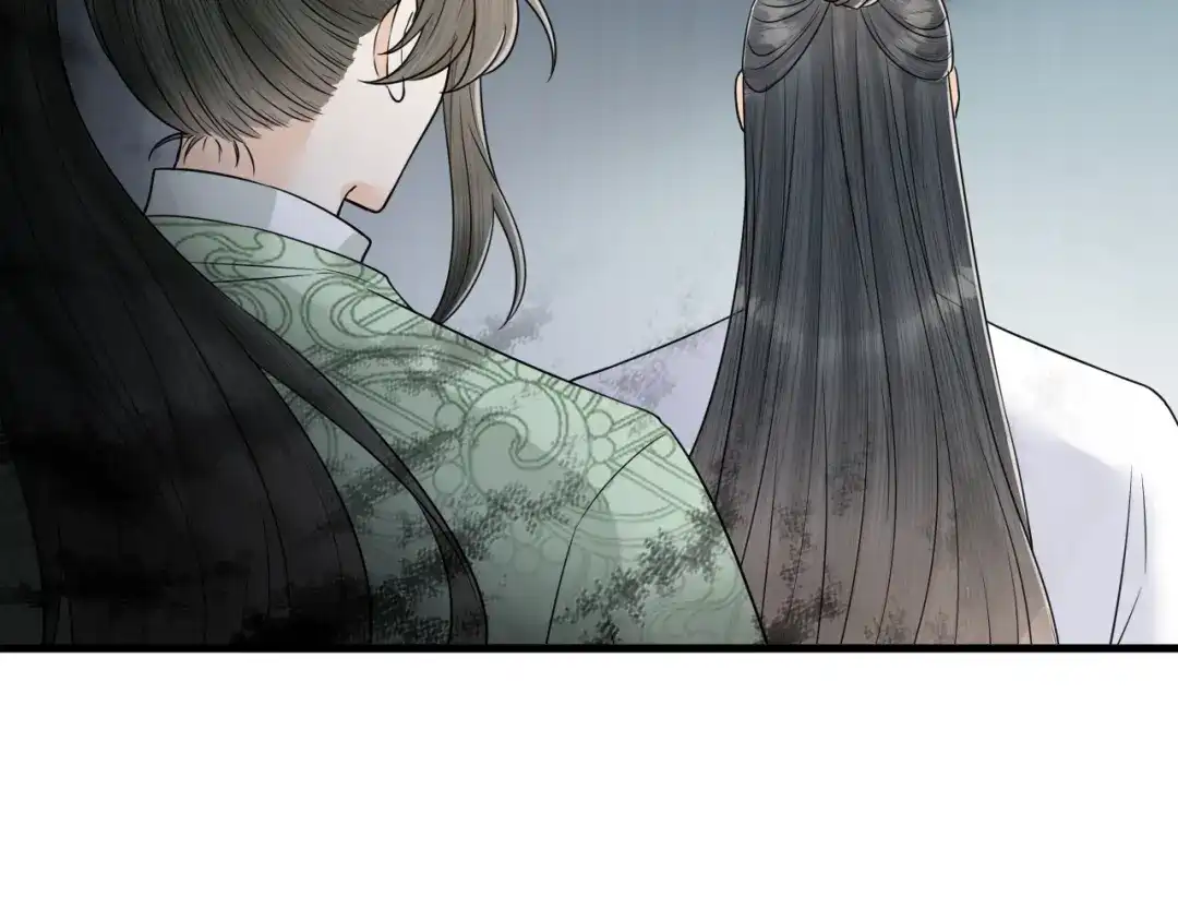 《礼崩乐坏之夜》第44话 圣君的宿命 第47页