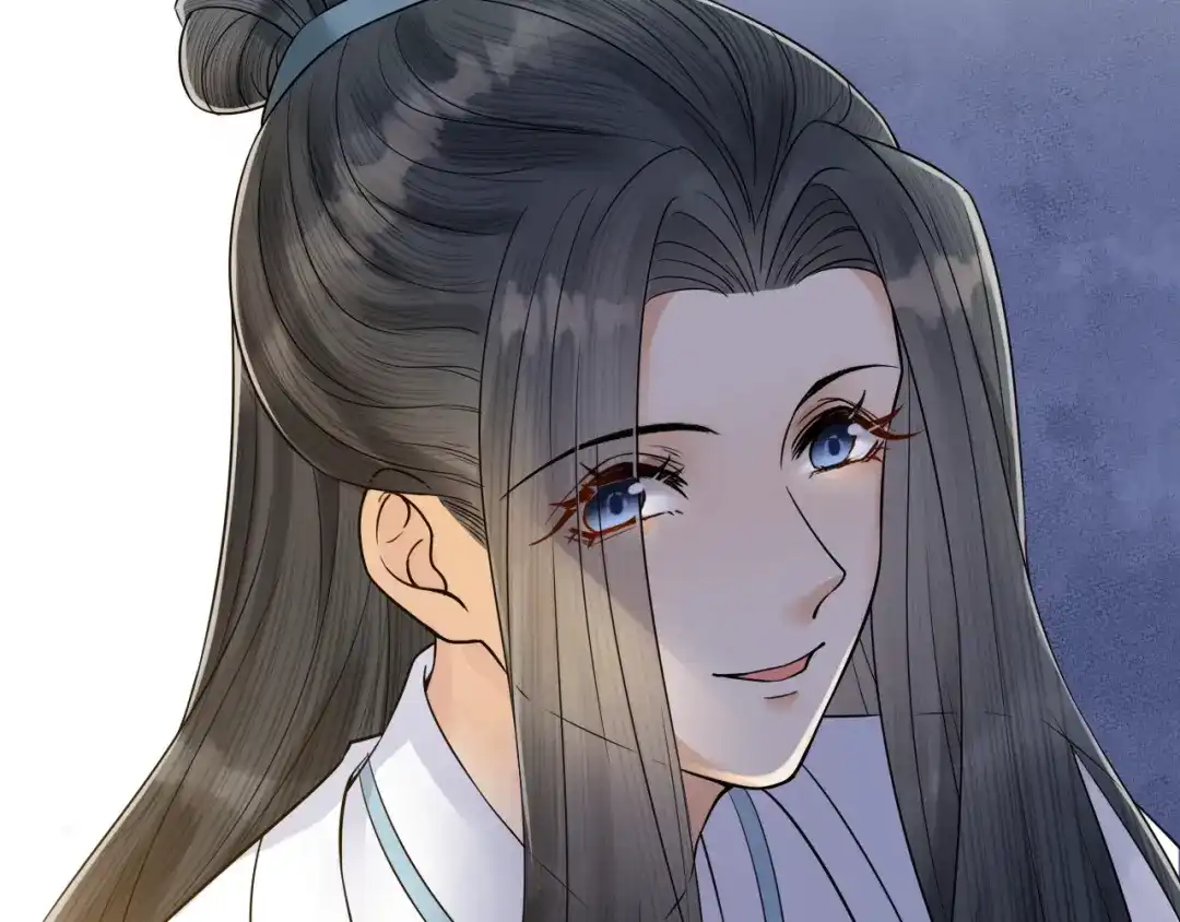 《礼崩乐坏之夜》第44话 圣君的宿命 第32页