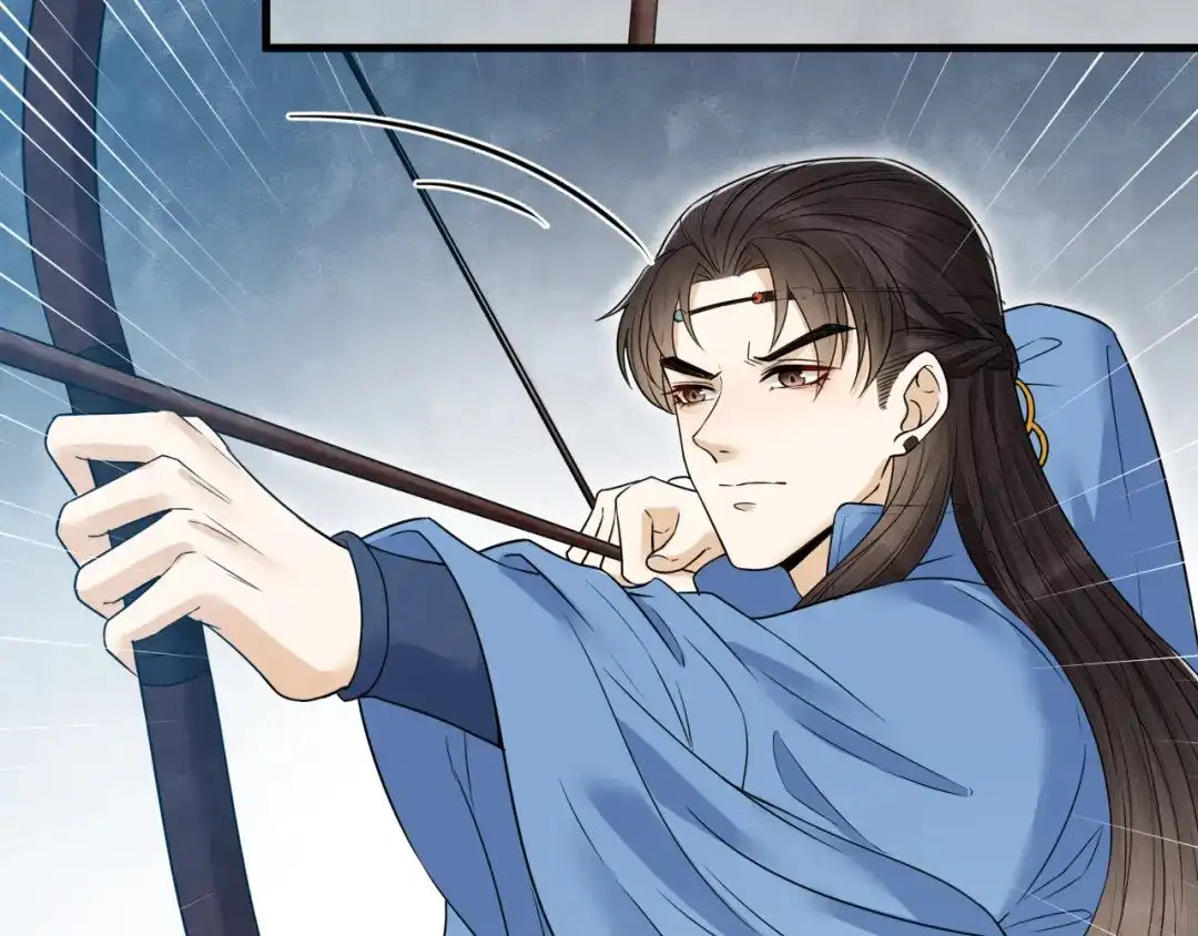 《礼崩乐坏之夜》第44话 圣君的宿命 第75页