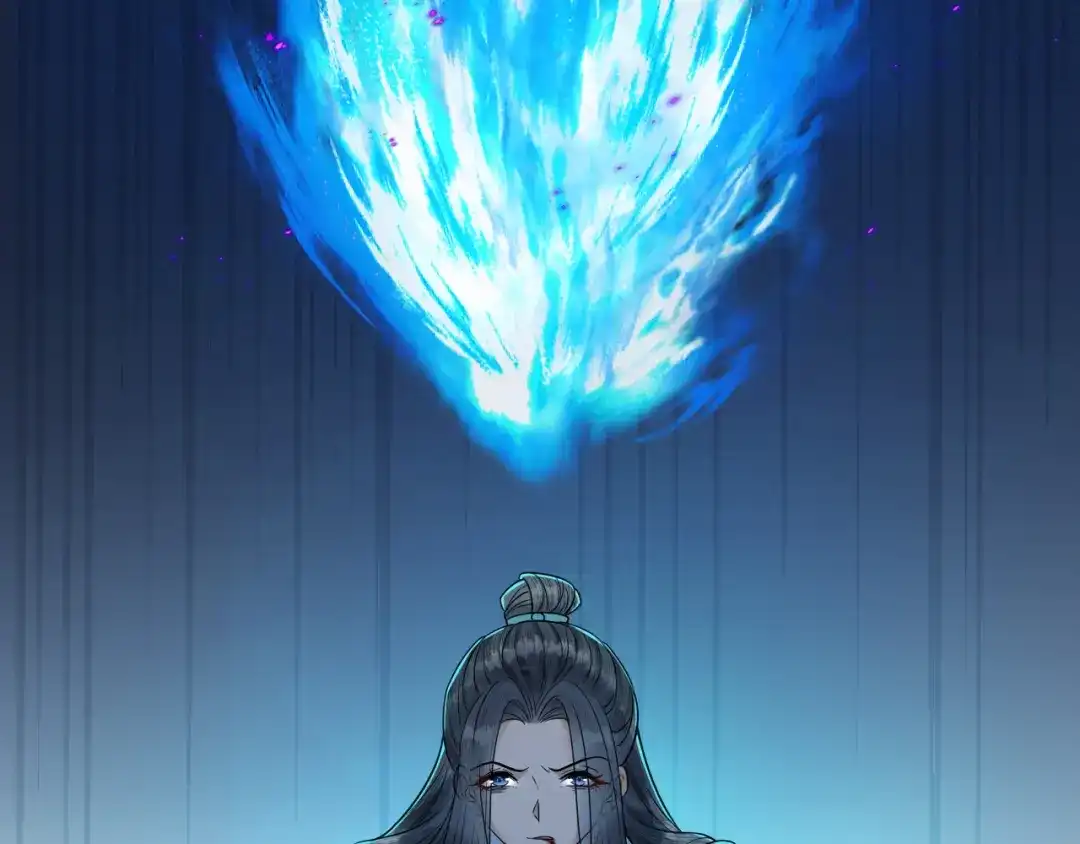 《礼崩乐坏之夜》第44话 圣君的宿命 第62页