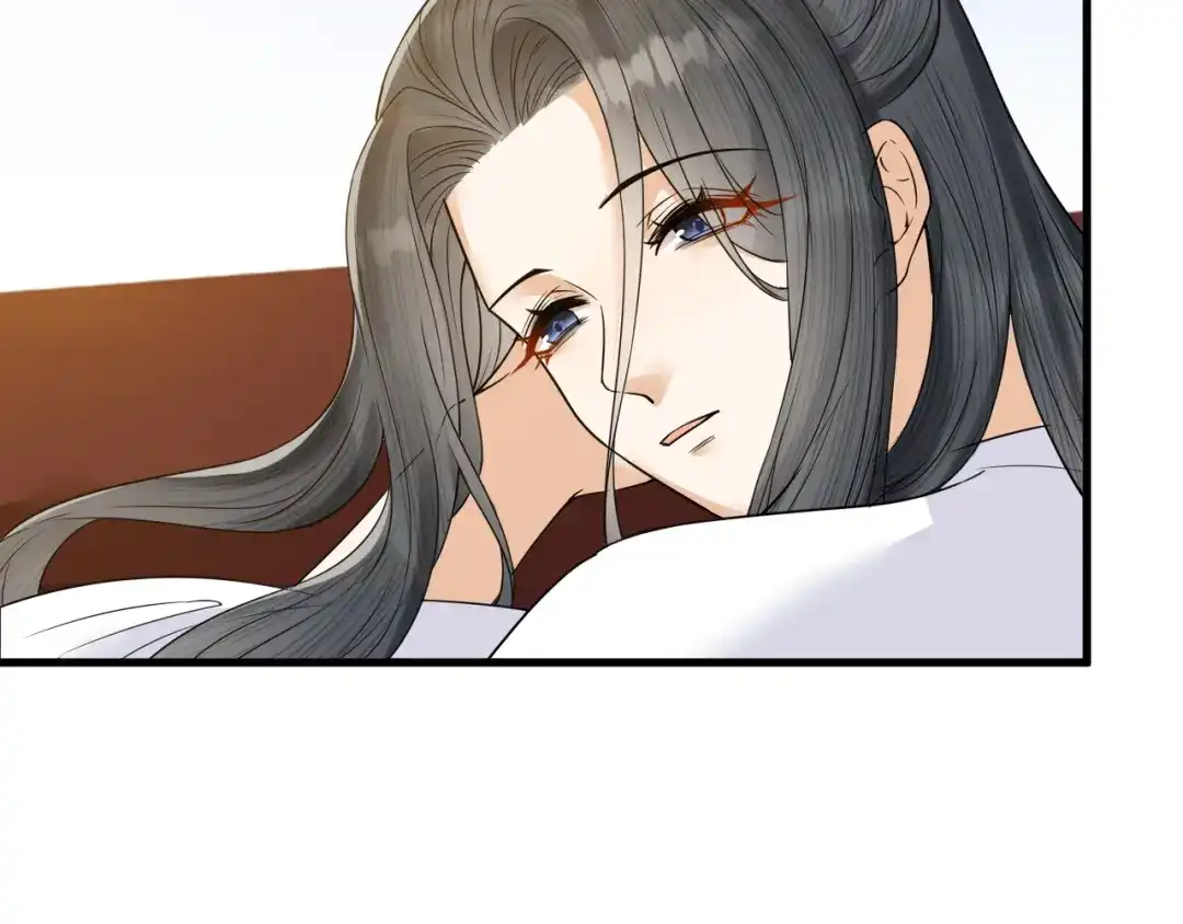 《礼崩乐坏之夜》第44话 圣君的宿命 第7页