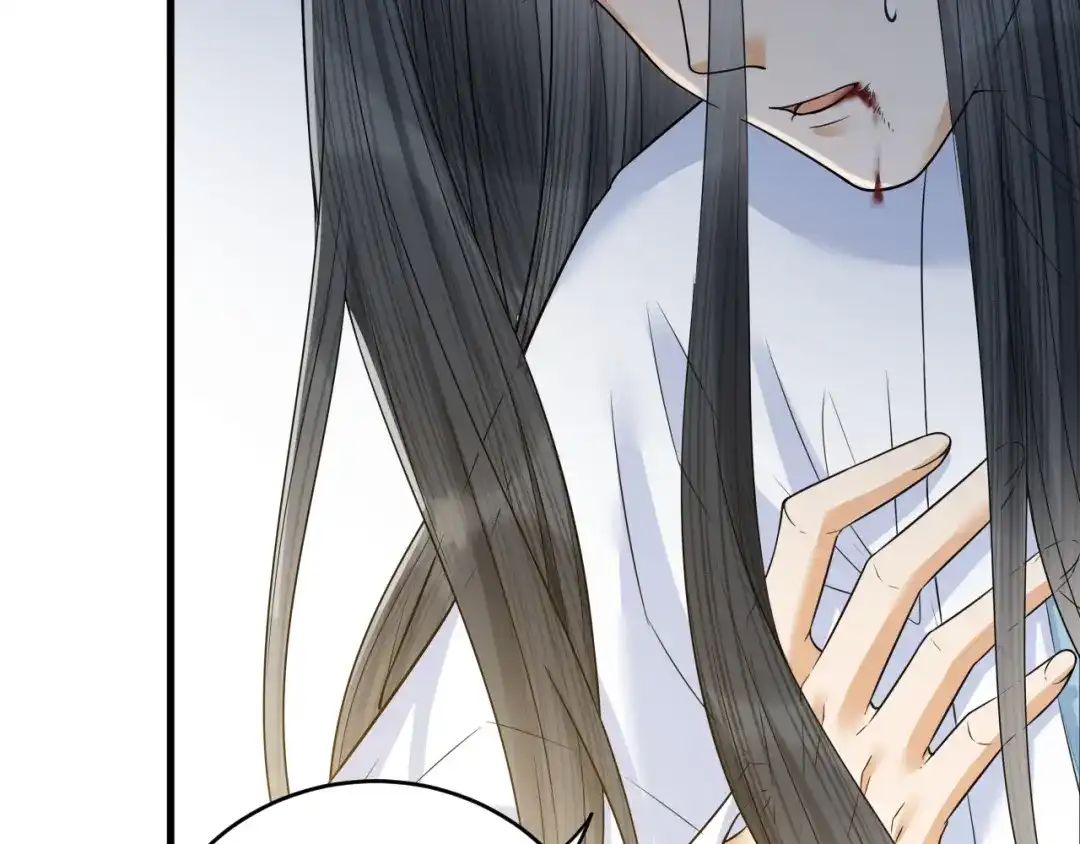 《礼崩乐坏之夜》第44话 圣君的宿命 第56页